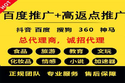 信息流广告投放案例：创意内容助力品牌传播