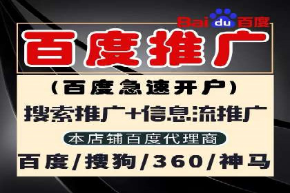 快速开户享高返点：一则财富增值的案例