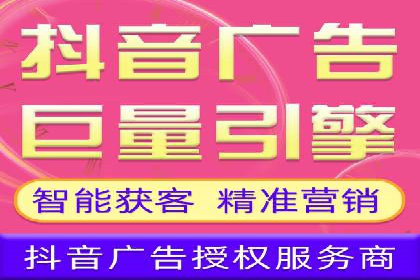 成功案例分享：SEM竞价托管助力企业增长